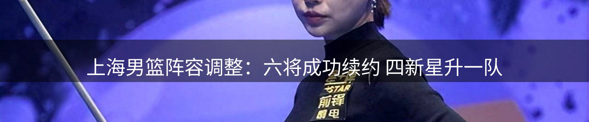 本周热点