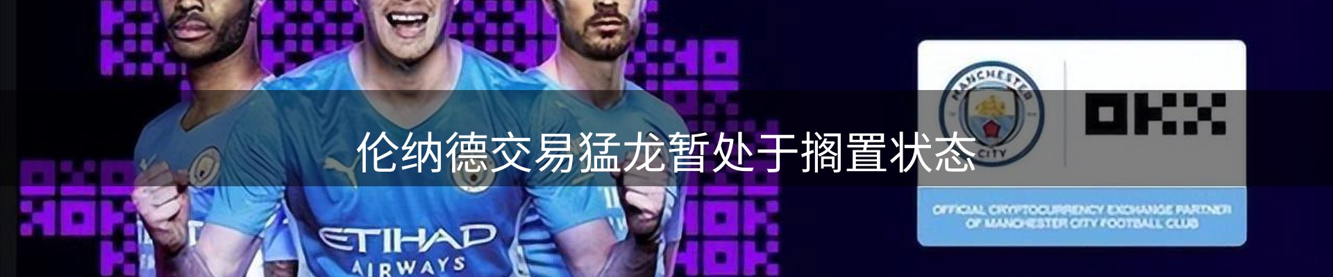 本周热点