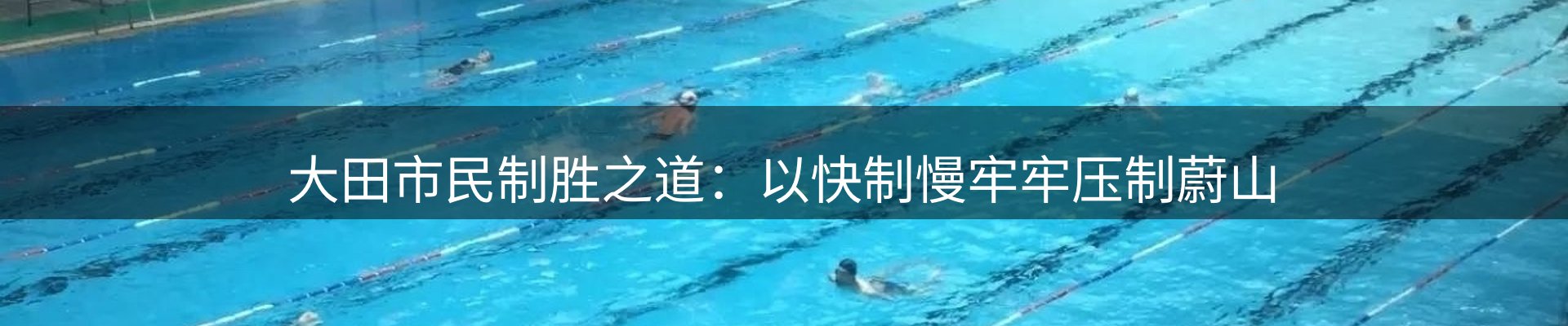 本周热点