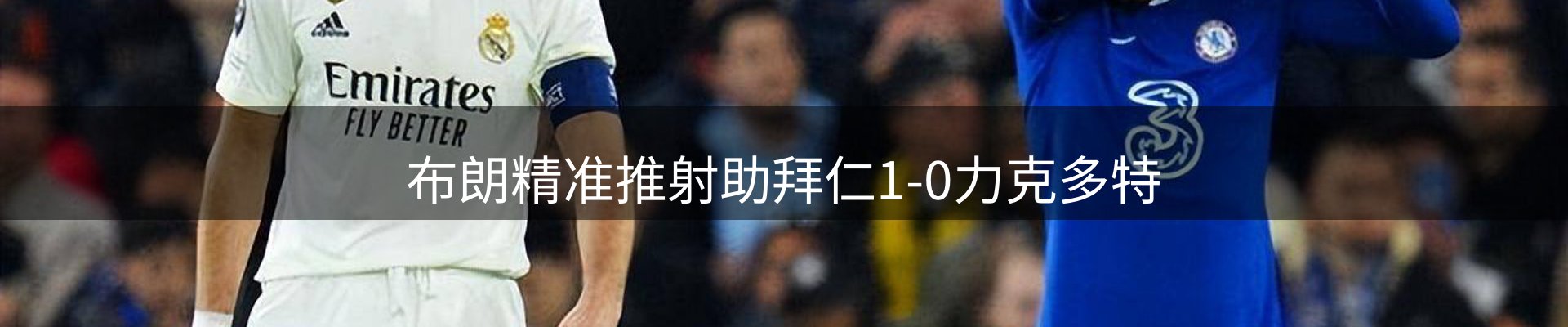 本周热点