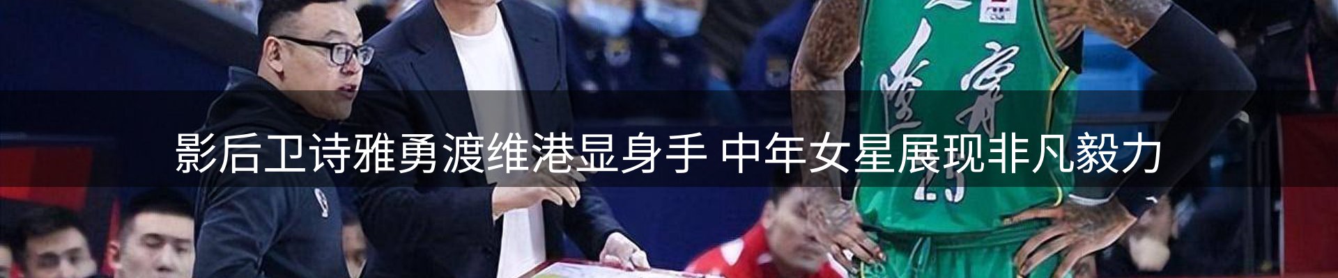 本周热点