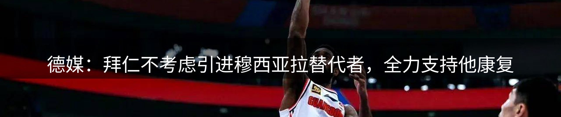 本周热点
