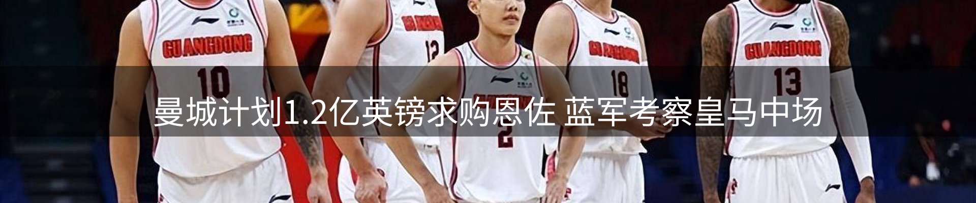 本周热点
