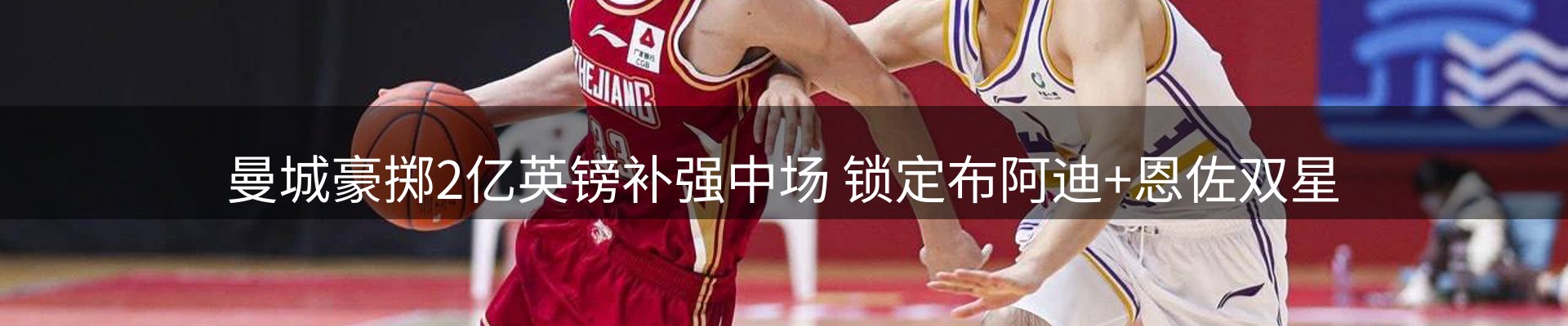 本周热点