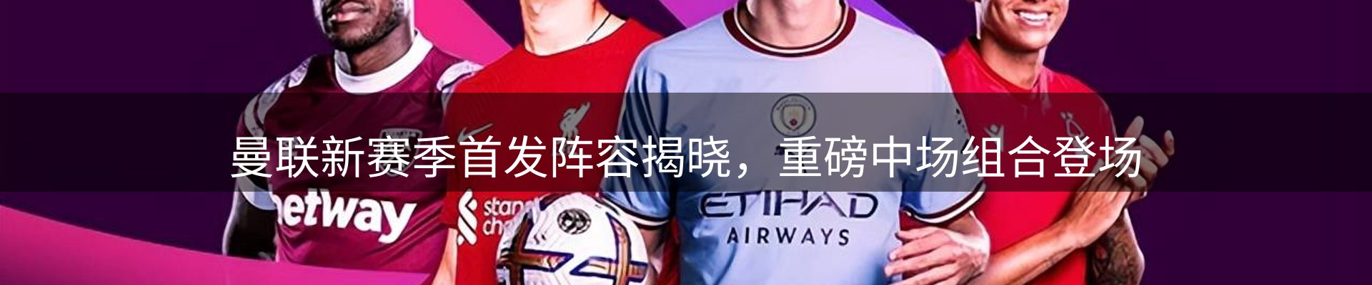 本周热点