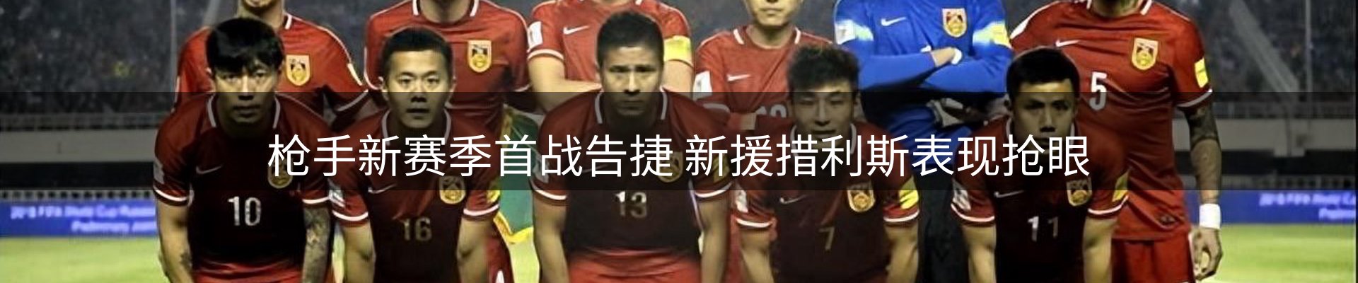 本周热点