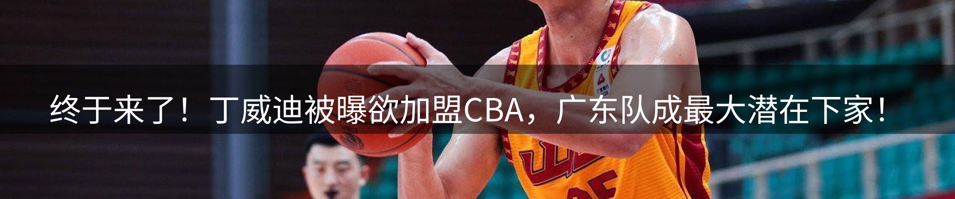 本周热点