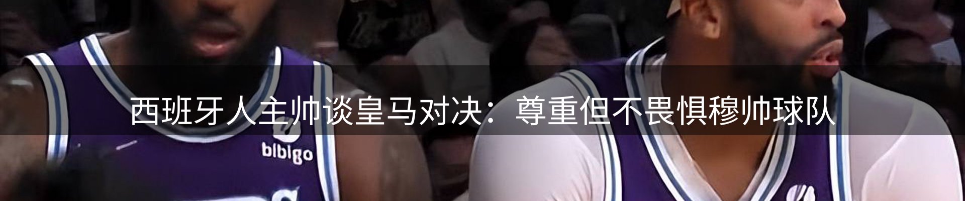 本周热点