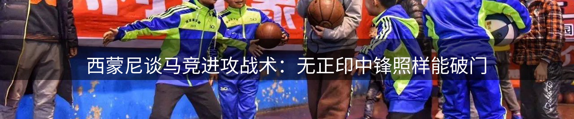 本周热点