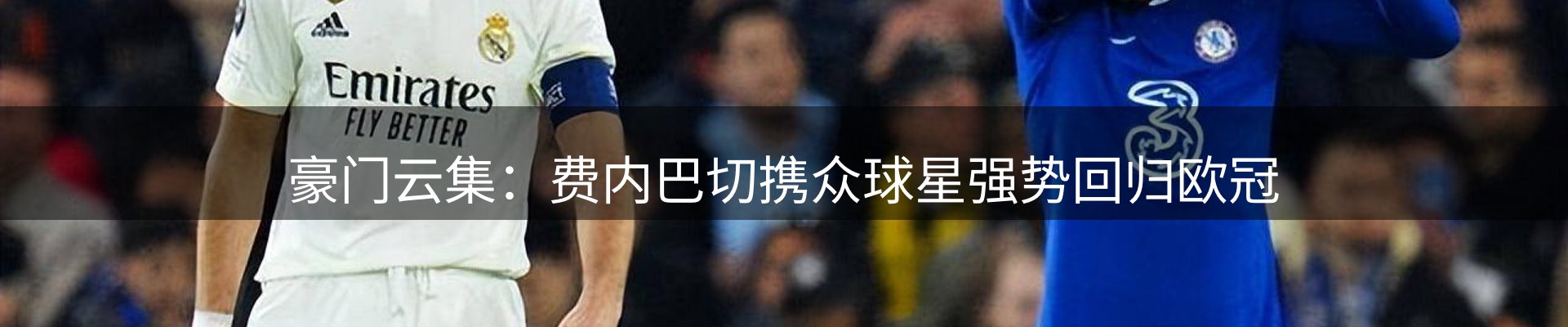 本周热点