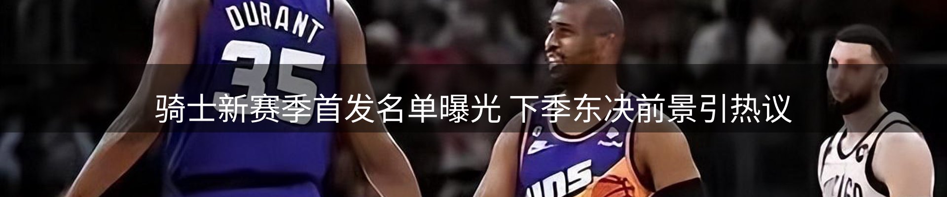 本周热点